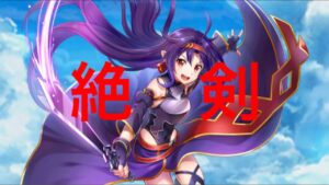 【白猫】調整！ユウキ　火力検証と星30英雄の戦場（SAO1弾追加協力）