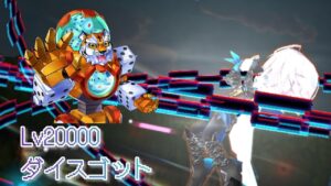 【白猫プロジェクト】ジン【剣】ダイスゴット【60秒】