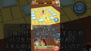 【白猫】敵に攻撃当てるとHP全回復の武器