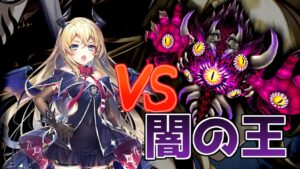 【白猫】おかえりザフグリム　Lv.20000 斧リルテット