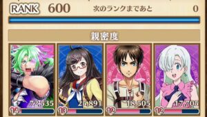 【白猫】Saint Shain ナイトメア ヒーローパーティで全SS