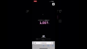 saoコラボ決定の瞬間‼︎【白猫プロジェクト】