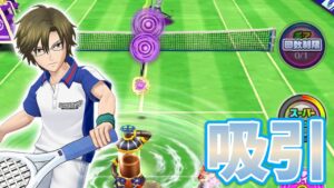 手塚国光、偉いぞ【白猫テニス】