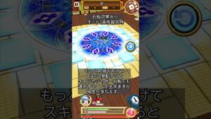 【白猫】サポート役としても使えちゃう白き英雄