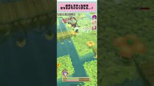 【白猫プロジェクト】アゲアゲ協力バトル 肉まんバグ