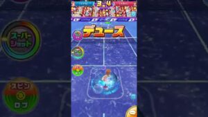 白猫テニス クソコンボ