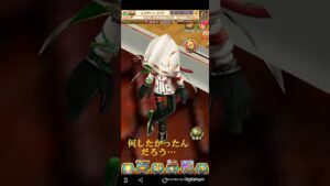 ほんと何したかったんだろうwww　#白猫プロジェクト