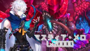 【白猫プロジェクト】ジン【剣】マスティア・メロ【21秒】