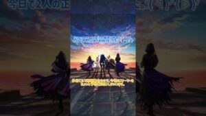 【白猫】8周年Fragmentシリーズ予想（妄想）【Fragment Origin】【白猫プロジェクト】【白猫8周年】#short