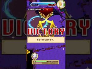 【白猫】放課後ボーダーライン　マフユ