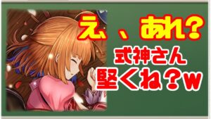 【1分動画】とりまゼロ距離スキルでなんとかなる【白猫プロジェクト】