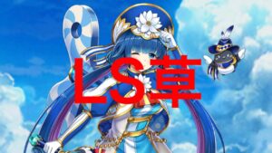 【白猫】剣トワ　火力検証とマスティマ・メロ（斬打弱点/3500億）