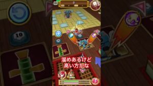 【白猫】茶熊6期スキル覚醒上限解放