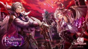 白猫プロジェクト BGM ~ フラグメントネクサス [8周年記念イベント Episode 2 BGM 2] [EXTENDED]