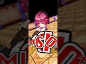 【白猫】突魔弱点キングホーネット 弓コルネ ソロ