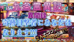 【白猫】いつか起こると思った事が今日起きてしまいました!!!!!