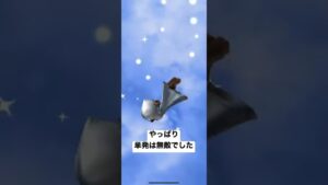 【白猫プロジェクト】8周年ガチャ　やっぱり単発は至高でした。