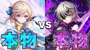 【白猫プロジェクト】もうすぐ8周年！