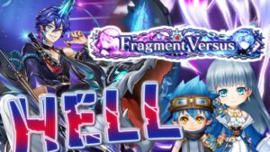 【白猫】8周年 HELL 壊れゆく最果て　アザク&リュート&アイリス(ヒーロー)