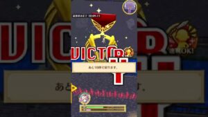 【白猫プロジェクト】エレノア（8周年）でとりあえず  Inferno Horror nightに行ってみた