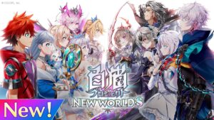 8周年記念イベント ティザーPV【白猫プロジェクト NEW WORLD'S】