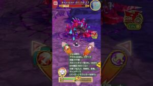 【白猫】ジン(8周年)VSマスティマ・メロ Lv20000 ソロ