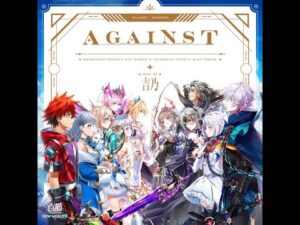 [하얀고양이 프로젝트] ♪Against [白猫プロジェクト]