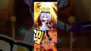 【Fragment Versus】110連ガチャ報告【白猫プロジェクト】#Short