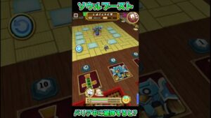 [#白猫プロジェクト] ソウルブースト、バリア中に被弾すると....? [チェインルーラー] #Shorts