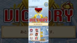 【白猫プロジェクト】サヤ　トリトリズTA 10.2秒