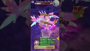 【白猫】新たなる闇の王(ギガ武器)VSマスティマメロLv20000 ソロ