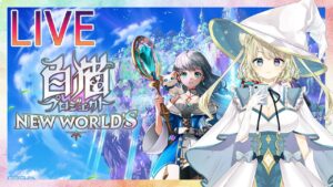 【白猫プロジェクト】ジュエル集めてガチャ引くよ＃１【新人Vtuber】