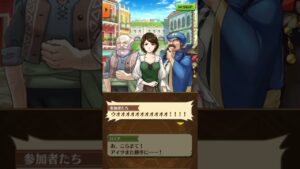 【白猫プロジェクト】アーニャ「人が津波のようだ〜！」#shorts 『SPY×FAMILY』