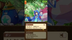 【白猫プロジェクト】母を訪ねて三千里のアーニャが可愛いシーン #shorts 『SPY×FAMILY』