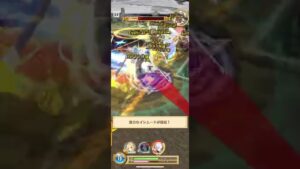 白猫プロジェクト ヴィンデミア協力