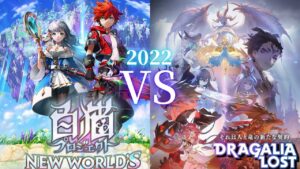 ドラガリアロストvs白猫プロジェクト比較！！(コメント欄からスキップ視聴可能)