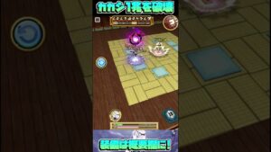 [#白猫プロジェクト]練武室1兆のカカシを壊す[サヤ] #Shorts