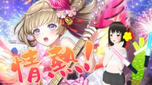 【白猫】水着ガチャ2022！！今回もヴィレータ狙ってくぞ【ゆっくり実況】