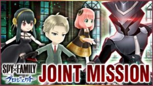 【白猫】スパイファミリー協力★35　フォージャー家３人＋おまけ【イベント協力】