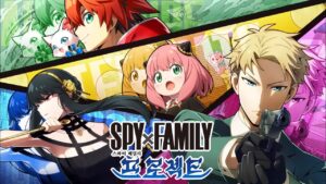 [하얀고양이 프로젝트] SPYxFAMILY 프로젝트 CHALLENGE [白猫プロジェクト]