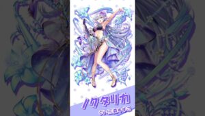 「Summer Tension！」ノクタリカ（CV：三森すずこ）ver.【白猫プロジェクトNEW WORLD'S】#shorts