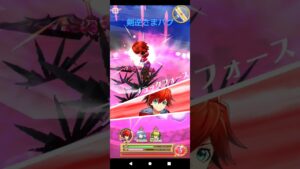 【白猫プロジェクト】剣が逆さまのバグ