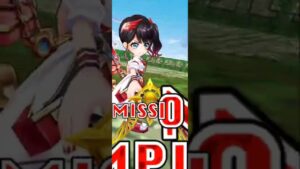 【白猫】決戦キングムカデ いっぱい