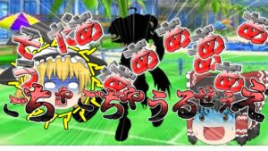 【白猫テニス】入手順で編成組んでタワーしてみた(グラス編)【ゆっくり実況】