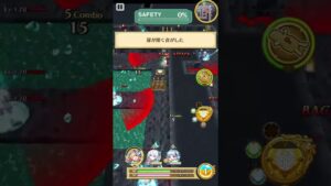 #白猫プロジェクト おさんぽ