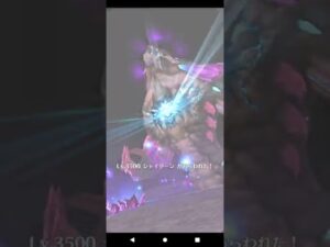 【白猫】討滅士２協力★35　鎖剣ガルガ　気ままにクリアするだけ