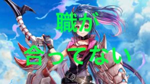 【白猫】大剣フェイ　火力検証と試運転⭐︎35Greatest beach（夏2022協力）