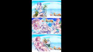 #Shorts #白猫プロジェクト #リゼロコラボ  #リゼロ　白猫プロジェクトRe:ゼロから始める異世界生活コラボで起こった事故…？ｗ