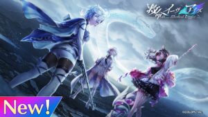 救命のイーヴィルアイズ -medical trigger-　PV【白猫プロジェクト NEW WORLD'S】