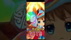 クジ運いいのか悪いのかわからん #白猫プロジェクト